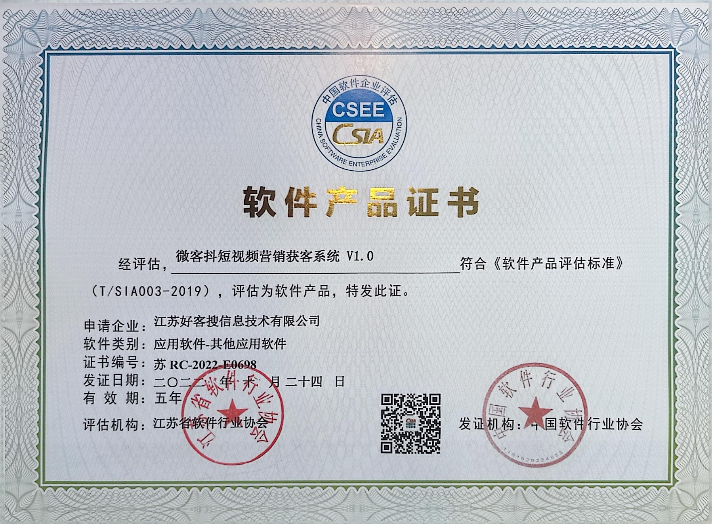 大连做seo的过程中哪些细节是被我们忽略的？